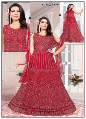 Long Net Gown Style Kurti for Festive Occasions | Ajmera Fashion Manufacturers, Suppliers in Surat